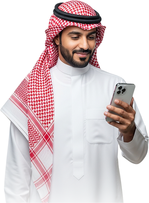 خدمات حكومية