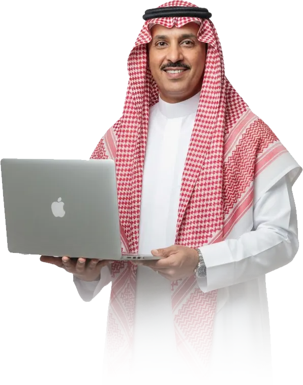 خدمات الاعمال