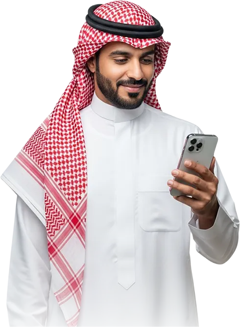 خدمات حكومية