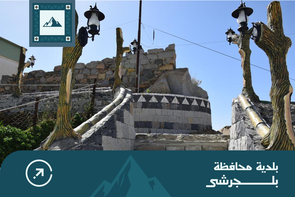 مستشفى المندق العام
