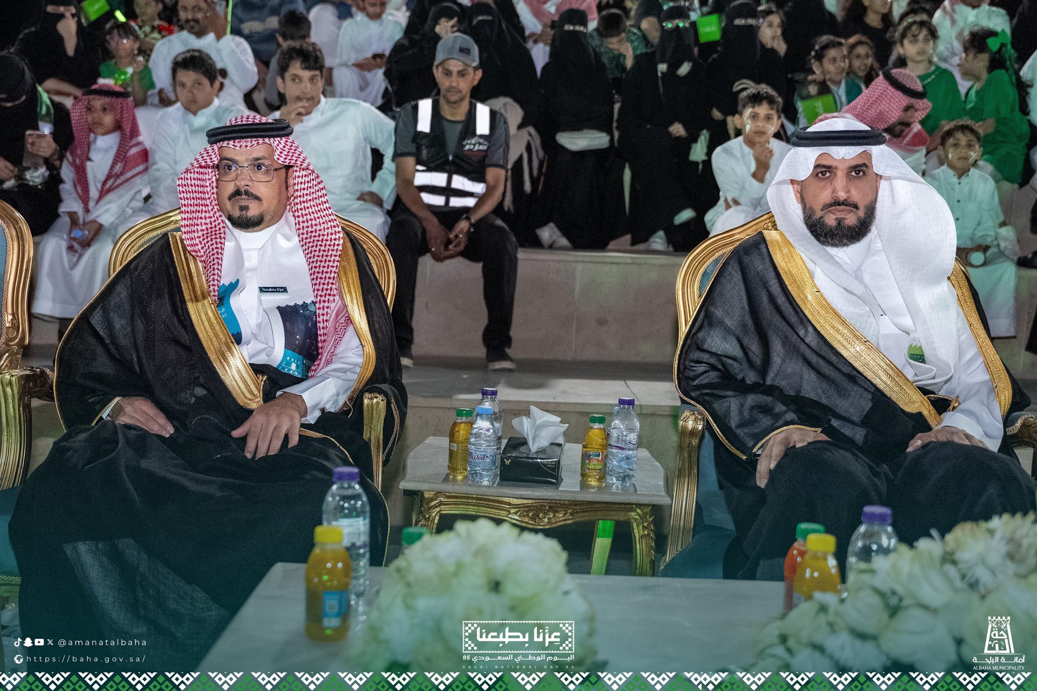 إطلاق النسخة المحدّثة من منصة الخدمات الإلكترونية للأمانة