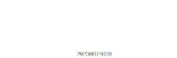 مسجل لدى هيئة الحكومة الرقمية
